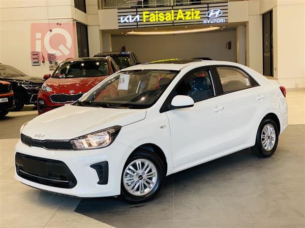 Kia for sale in Iraq